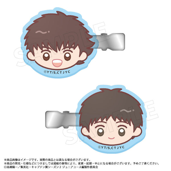 『キャプテン翼シーズン2 ジュニアユース編』ゆるころフェイス 前髪クリップセットA